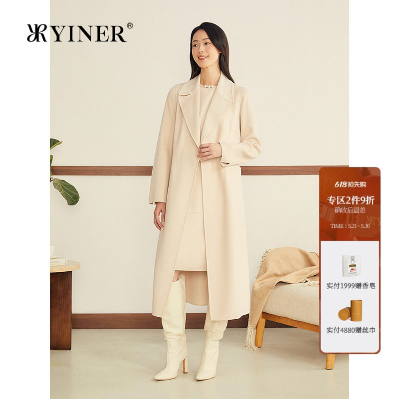 YINER音儿女装冬季法式羊毛羊绒混纺翻驳领长款收腰毛呢大衣