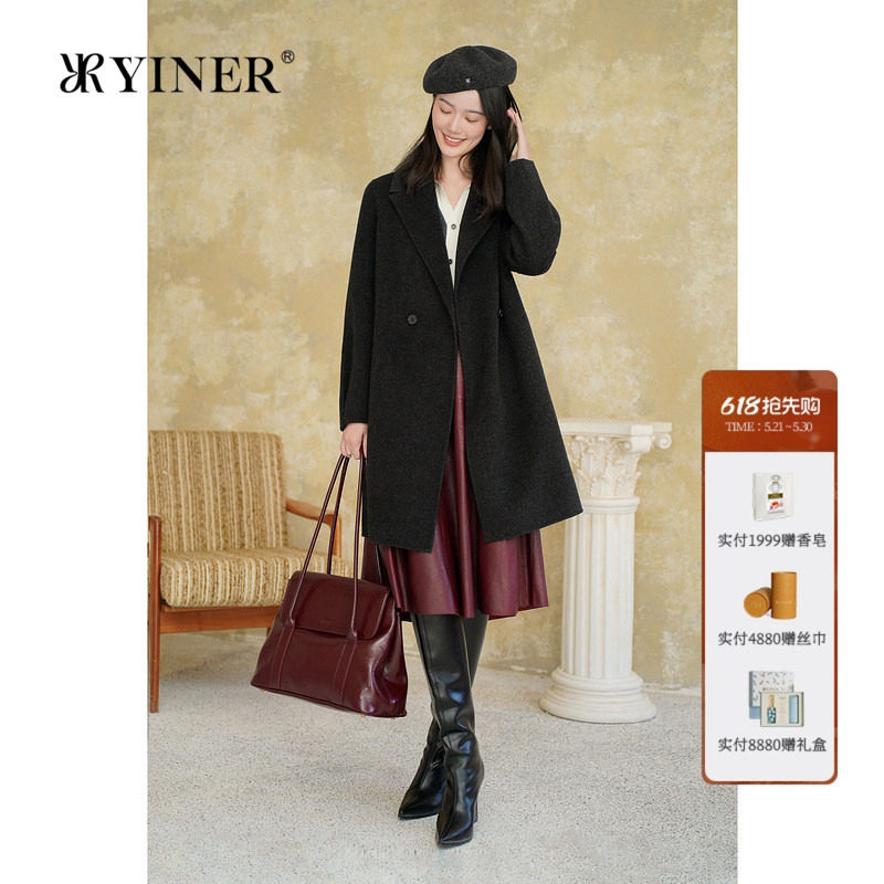 【100绵羊毛】YINER音儿专选秋季法式双面毛呢大衣气质外套