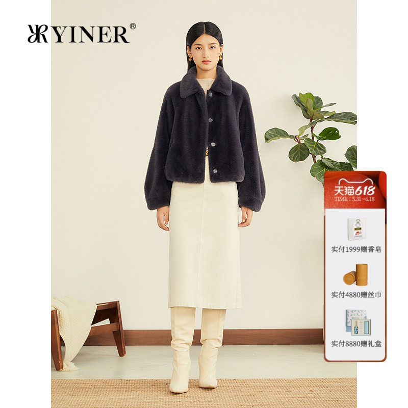YINER音儿专选女装冬季法式静奢风茧型灯笼袖环保皮草短外套
