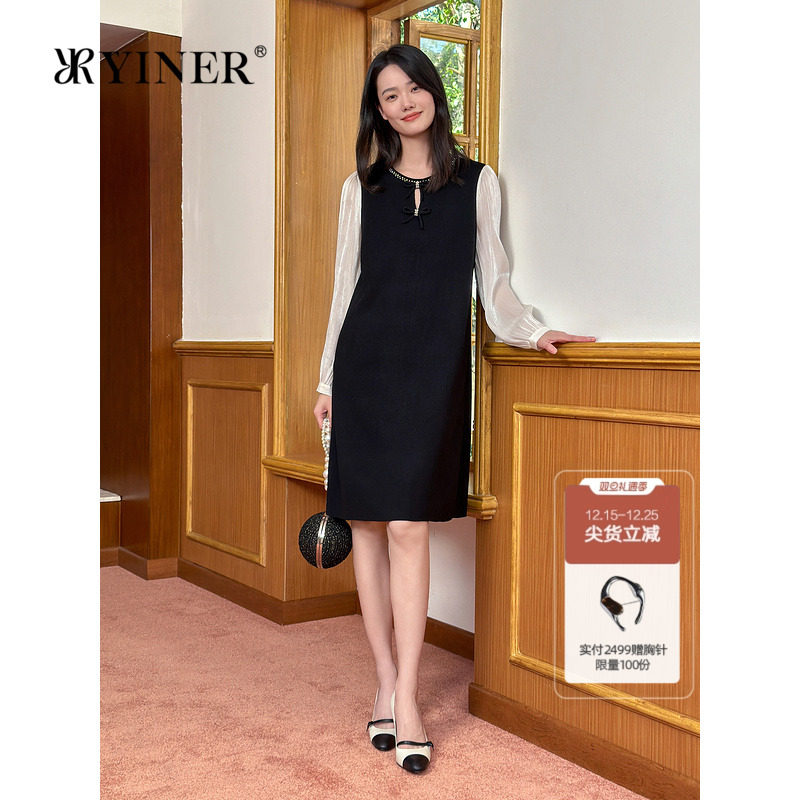 YINER音儿专选2025春季新款法式水滴领水光琉璃袖A字针织连衣裙