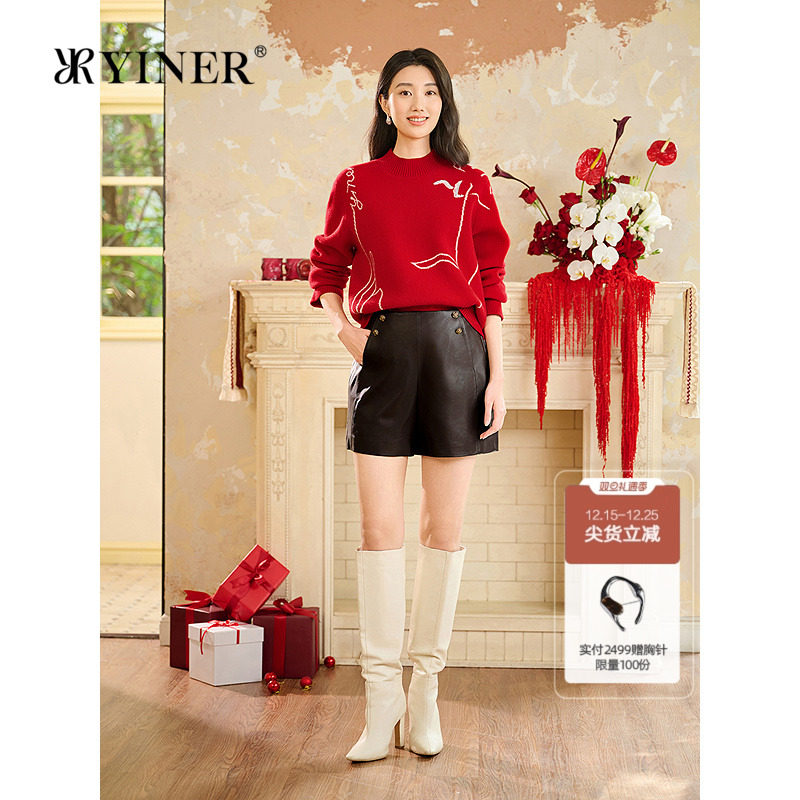 YINER音儿专选2025冬季新款法式复古百搭全羊皮高腰A字短款