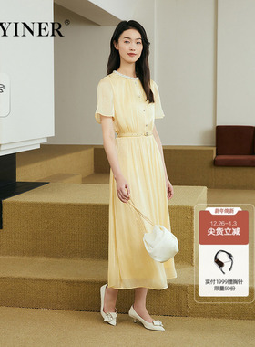 【周末花园】YINER音儿专选2025夏季新款人鱼姬鎏光纱钉珠连衣裙