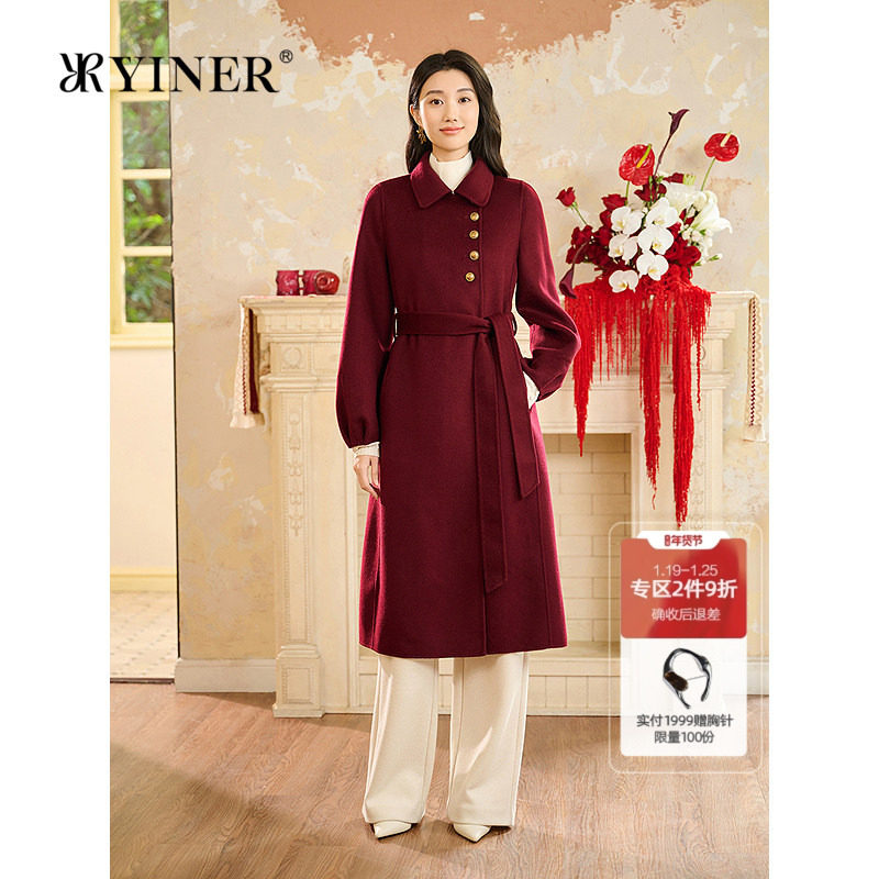 YINER音儿专选2025冬季新款单排纽扣系带羊毛羊绒混纺双面呢大衣,女装/女士精品,毛呢外套,淘宝优惠券,粉丝福利购,淘宝优惠卷