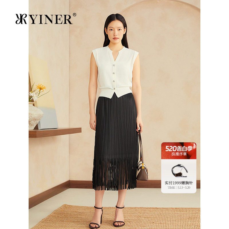 YINER音儿女装夏季法式优雅艺术感小黑裙显瘦流苏褶艺半身裙