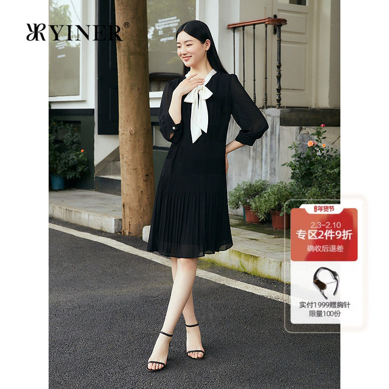 YINER音儿专选2025秋季新款优雅蝴蝶结领江崖水纹百褶H型连