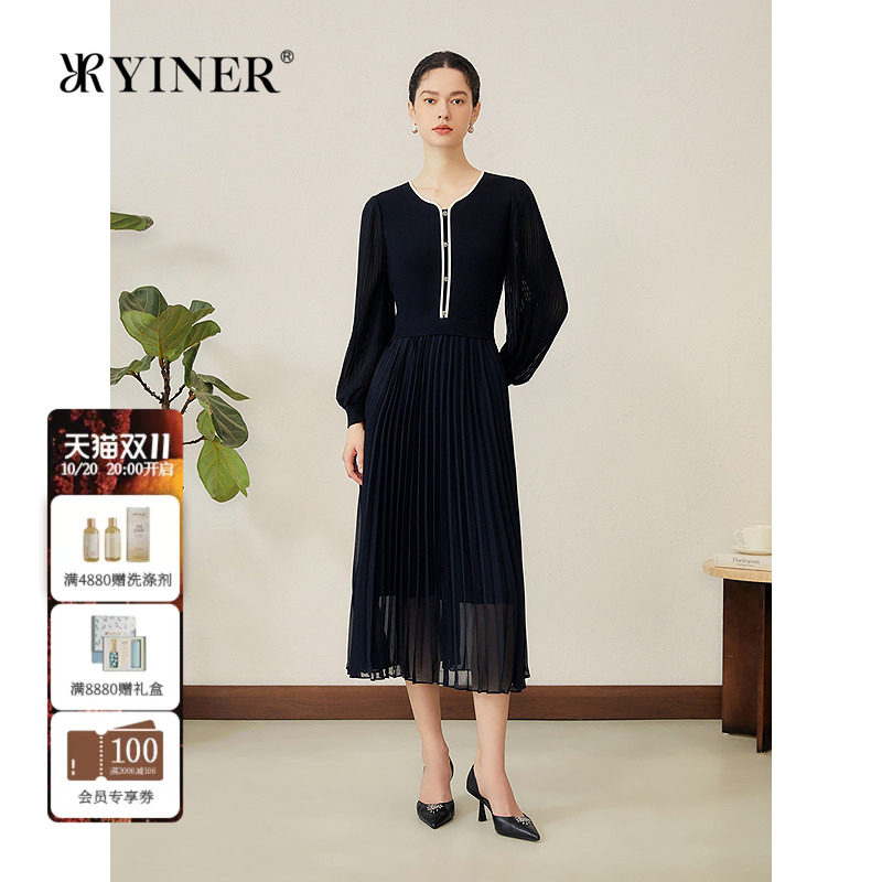 YINER音儿女装秋季法式优雅针织拼接雪纺百褶假两件连衣裙