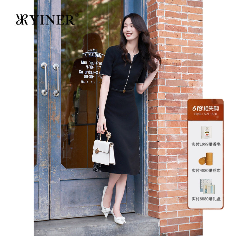 YINER音儿专选女装法式玉兰花印花夏日小黑裙拼收褶小蛮腰连衣裙