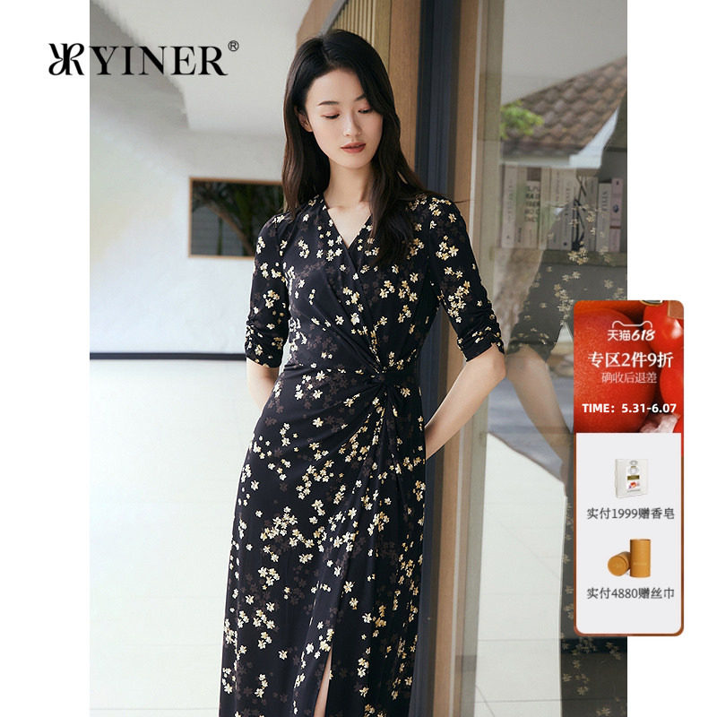 YINER音儿专选女装夏季周末花园系列围裹式显瘦鹤望兰V领连衣裙