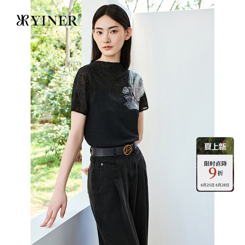 YINER音儿女装夏季法式优雅衬衫压褶轻薄艺术感印花上衣