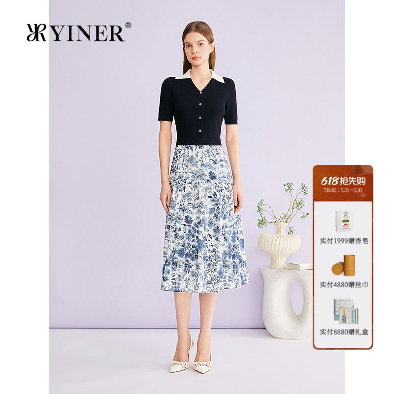 YINER音儿专选2026夏季新款优雅撞色翻领收腰假两件印花连衣