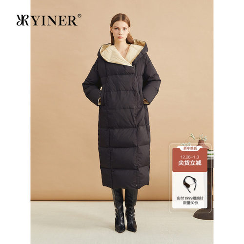 【高克重白鹅绒】YINER音儿冬季800高蓬松长款厚实羽绒服