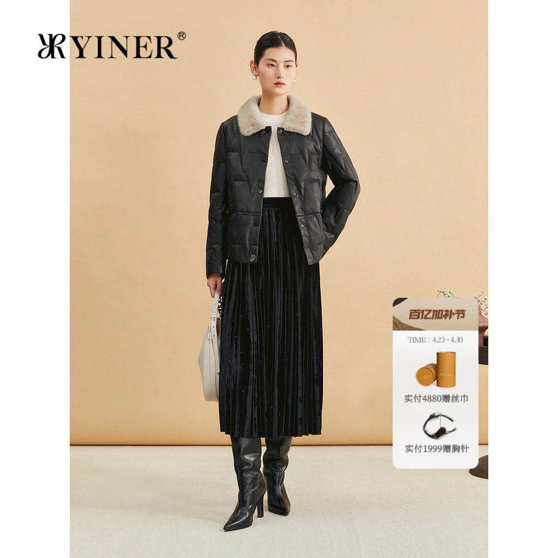YINER音儿专选女装秋季短款厚实水貂毛翻领柔软绵羊真皮羽绒服