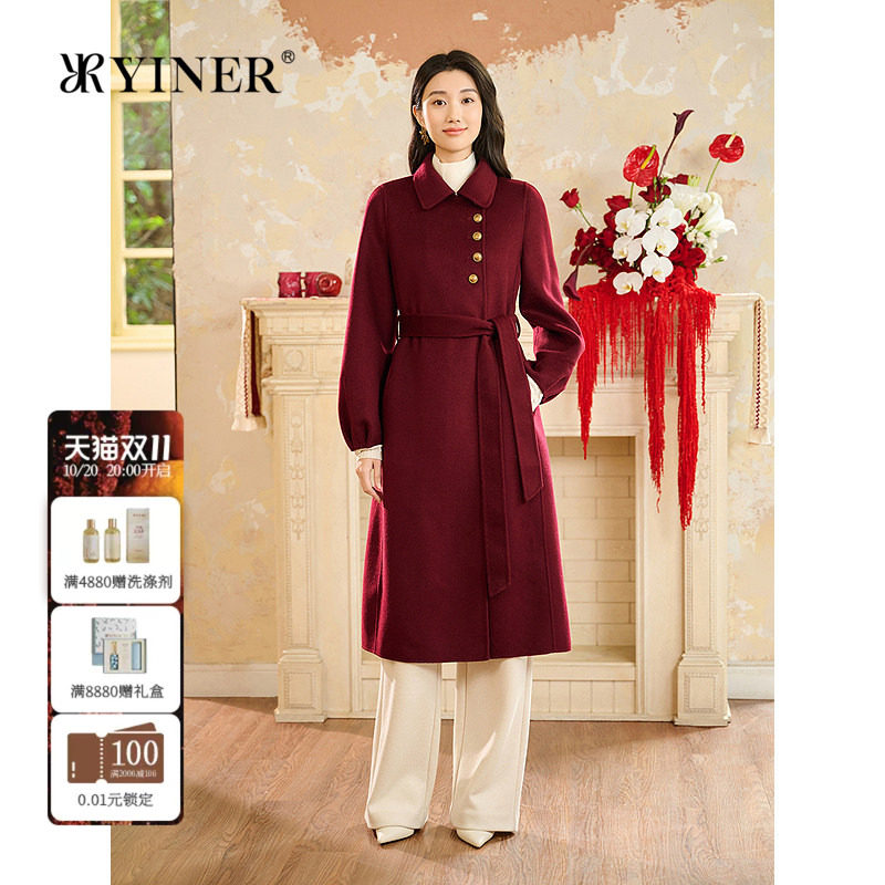 YINER音儿专选女装冬季单排纽扣系带羊毛羊绒混纺双面呢大衣