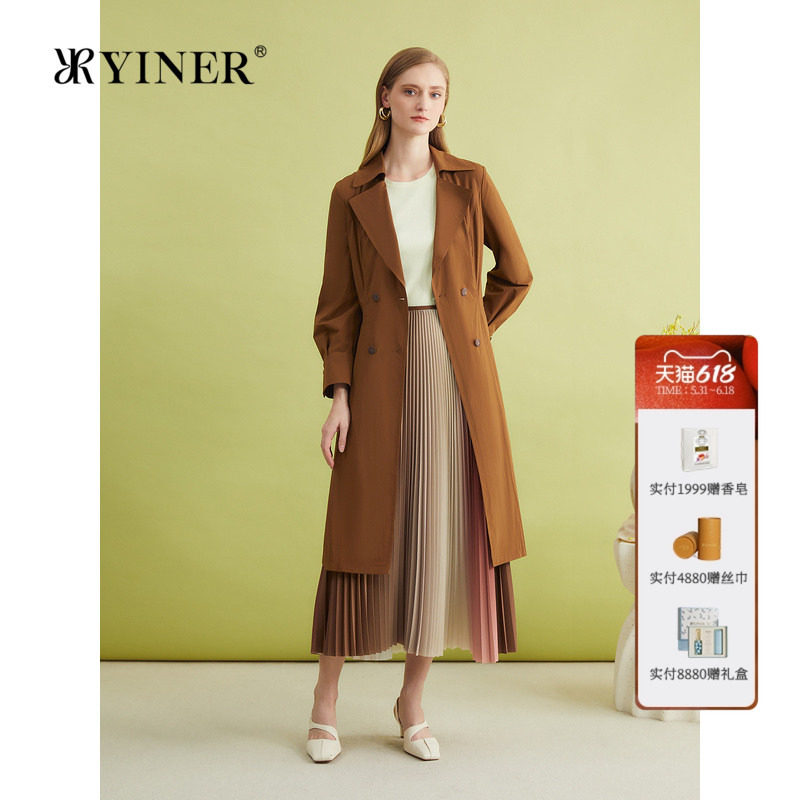 YINER音儿女装春季法式优雅弹力S型收腰长款美拉德风衣外套