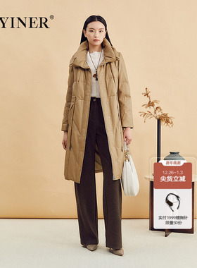 YINER音儿专选冬季长款小绵羊皮厚实小翻领真皮羽绒服