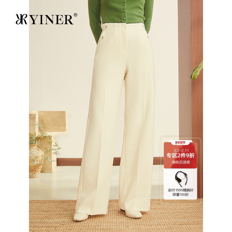 【刘涛同款】YINER音儿2025冬季新款双层平纹羊毛混纺直筒休