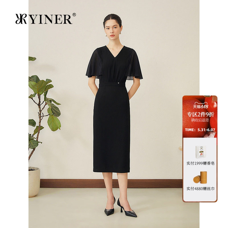 YINER音儿女装秋季优雅小黑裙醋酸混纺雪纺荷叶袖收腰连衣裙