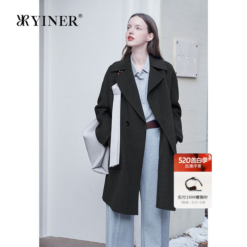YINER音儿专选女装冬季中长款羊毛羊绒混纺双面呢大衣外套