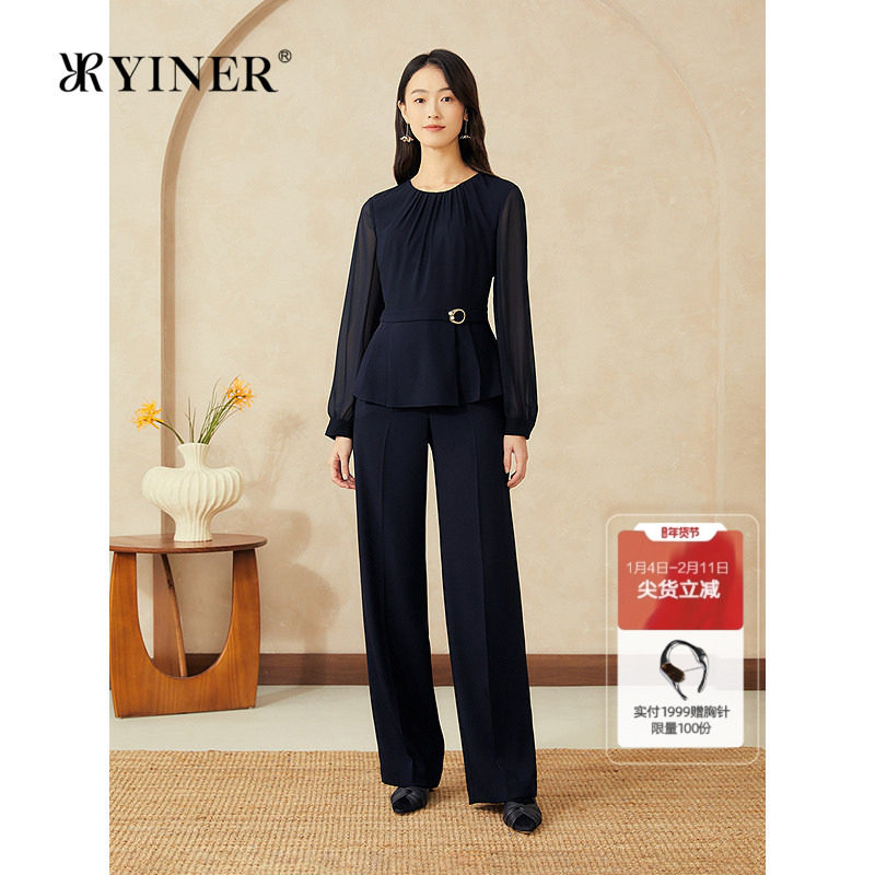 YINER音儿专选2025春季新款法式优雅收腰缎面醋酸混纺衬衫上