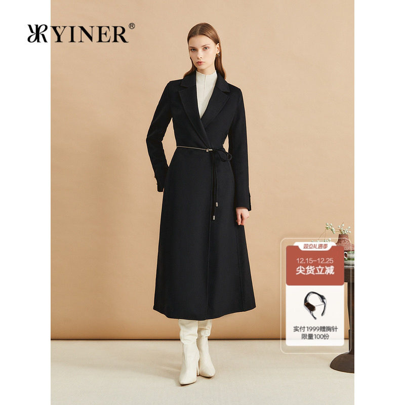 YINER音儿女装冬季法式长款系带收腰羊毛羊绒混纺双面呢大衣外套