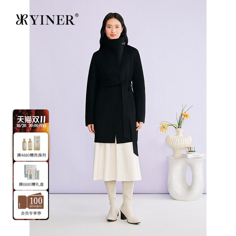 YINER音儿专选2026春季新款翻立两用领羊毛羊绒混纺双面呢大衣