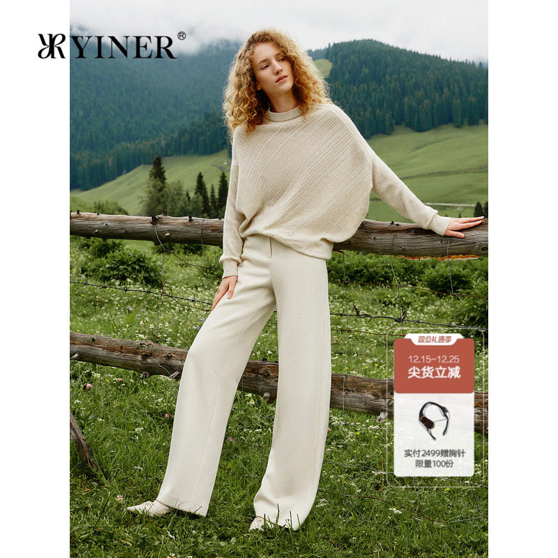 YINER音儿女装冬季时尚松弛感蝙蝠造型半高领羊毛羊绒混纺针织衫