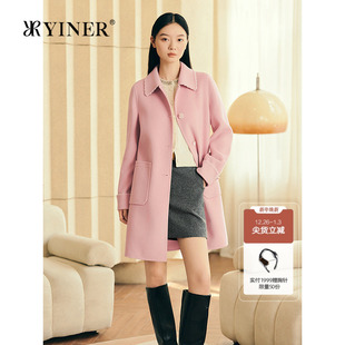 钉珠装 法式 饰羊毛羊绒混纺双面呢大衣 新款 YINER音儿专选2025冬季