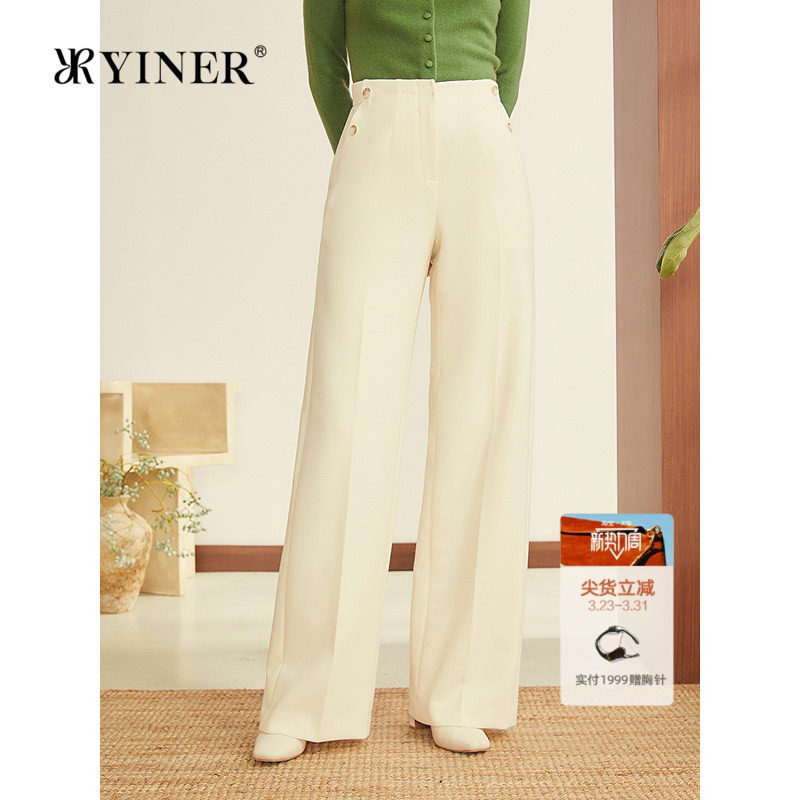 【刘涛同款】YINER音儿2025冬季新款双层平纹羊毛混纺直筒休