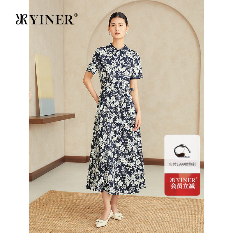 YINER音儿女装夏季法式弹力艺术印花透气收腰衬衫领连衣裙