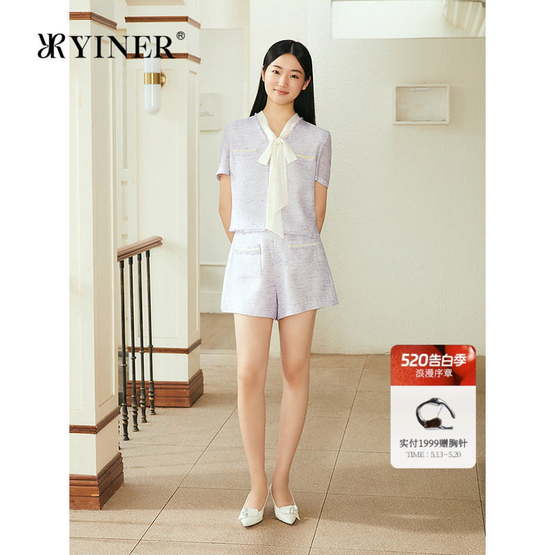 YINER音儿专选女装夏季亚麻法式透气淡紫色高腰小A字短裤