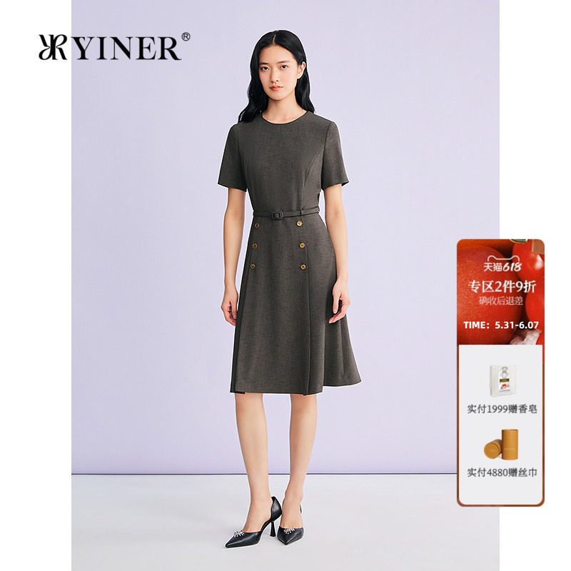 YINER音儿专选2026春季新款优雅时尚简约圆领腰带收腰A摆连