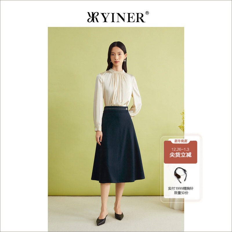 【博主同款】YINER音儿专选女装春季优雅收褶蚕丝真丝衬衫上衣