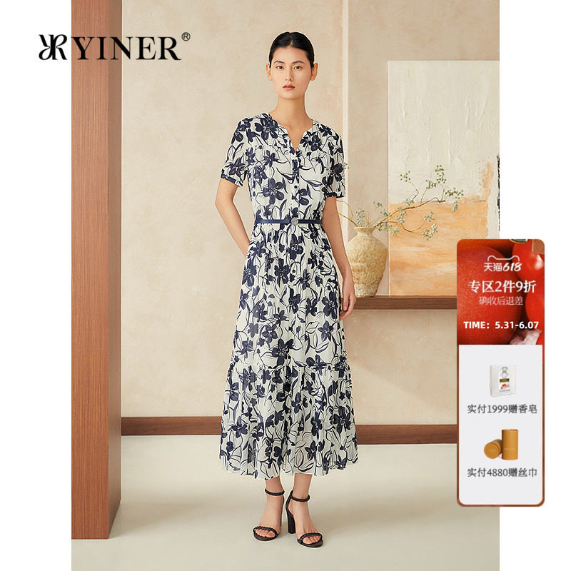 YINER音儿专选女装夏季周末花园系列印花半开领桑蚕丝连衣裙
