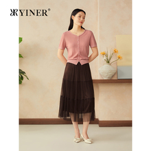 【周末花园】YINER音儿专选2025夏季新款闪丝葱纱桃心领毛针织衫