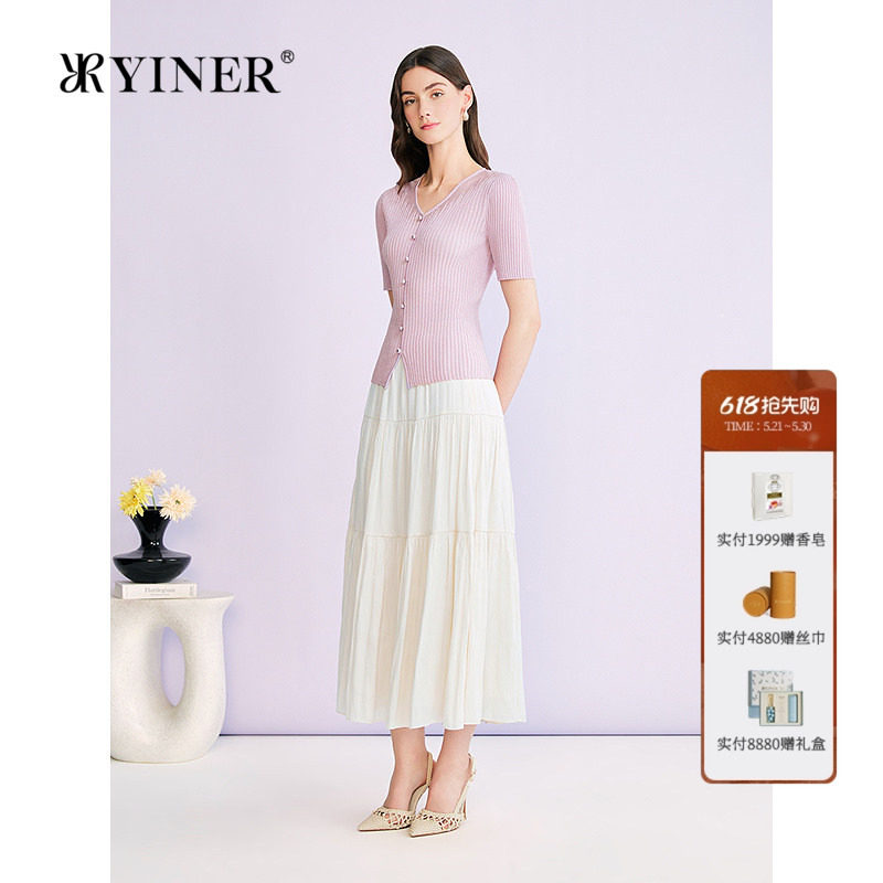 YINER音儿专选2026夏季新款时尚优雅显瘦V领细闪烫钻肌理针