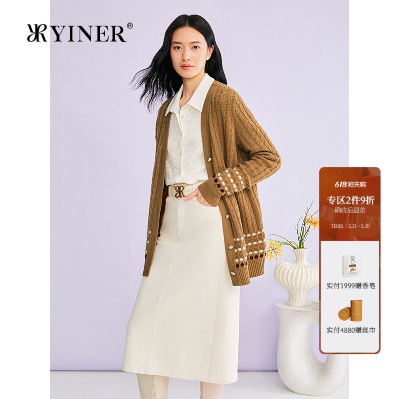 YINER音儿专选2026春季新款法式一手长V领羊毛羊绒混纺针织