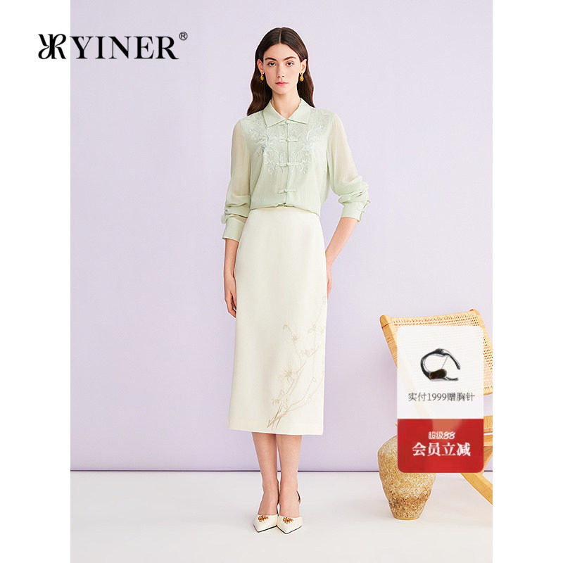 【新中式】YINER音儿2026夏季新款优雅翻领刺绣桑蚕丝雪纺衬