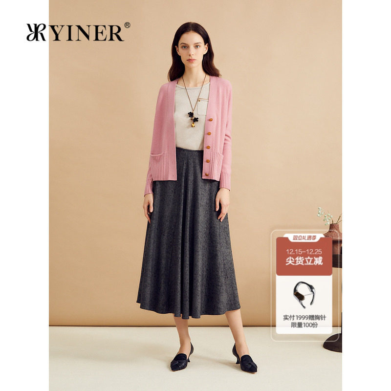 YINER音儿女装秋季法式优雅V领美丽诺羊毛羊绒混纺针织开衫
