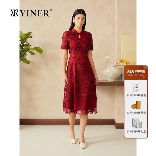 YINER音儿专选喜婆婆重要场合新中式小立领蕾丝改良旗袍连衣裙女