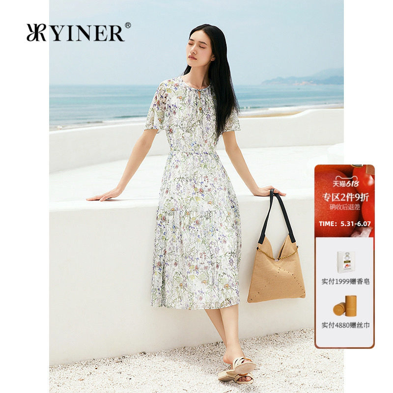 YINER音儿专选女装夏季法式优雅A字蛋糕裙摆印花连衣裙