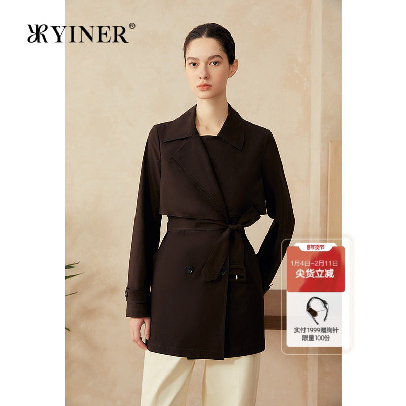 YINER音儿2025春季新款轻薄无氨四面弹一手长风衣大翻领廓形