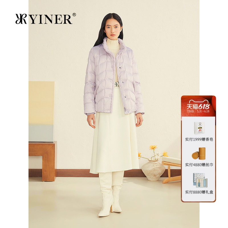 YINER音儿女装冬季淡紫色桑蚕丝缎面水貂毛边立领短款羽绒服