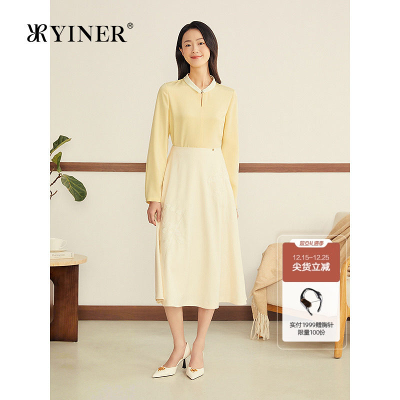 YINER音儿2025冬季新款法式弹力真丝桑蚕丝混纺撞色立领衬衫