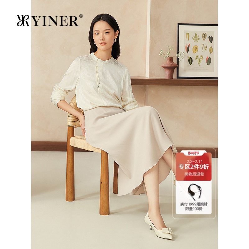 YINER音儿2025春季新款新中式流苏盘扣提花立领桑蚕丝真丝女