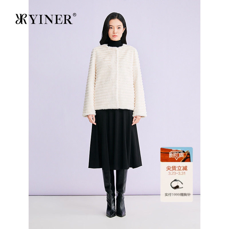 YINER音儿专选2026春季新款优雅奢感短款钉珠环保仿皮草外套