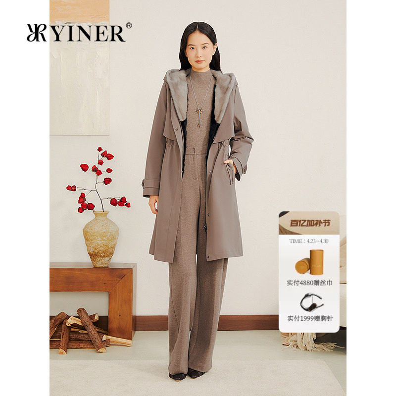YINER音儿专选女装冬季可拆卸内胆水貂毛内里连帽尼克服皮草