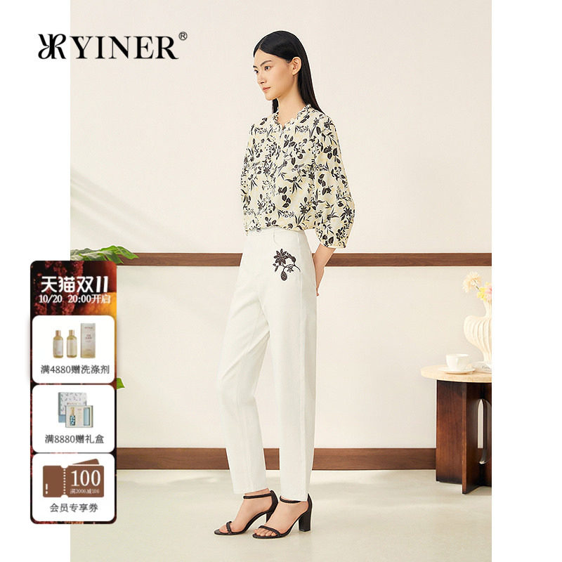 YINER音儿女装秋季米韵棉醋弹力竹节刺绣经典小脚垂顺牛仔裤
