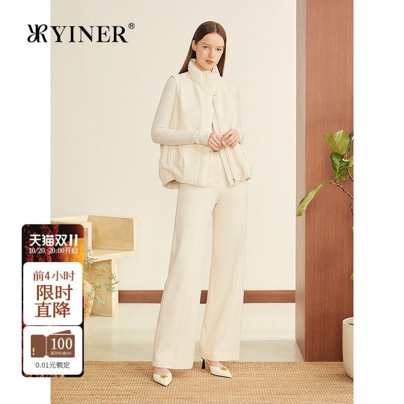 YINER音儿女装冬季法式米白蛋白皮革茧型立领鹅绒马甲羽绒服