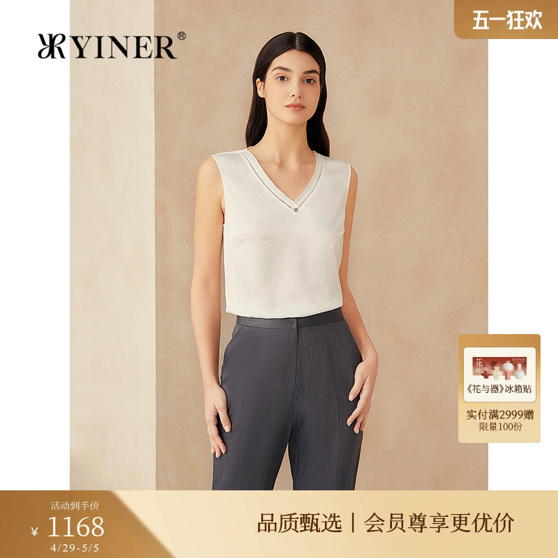 װ 36 ϵСYINER2025ļ¿ٴοVС1168Ԫ