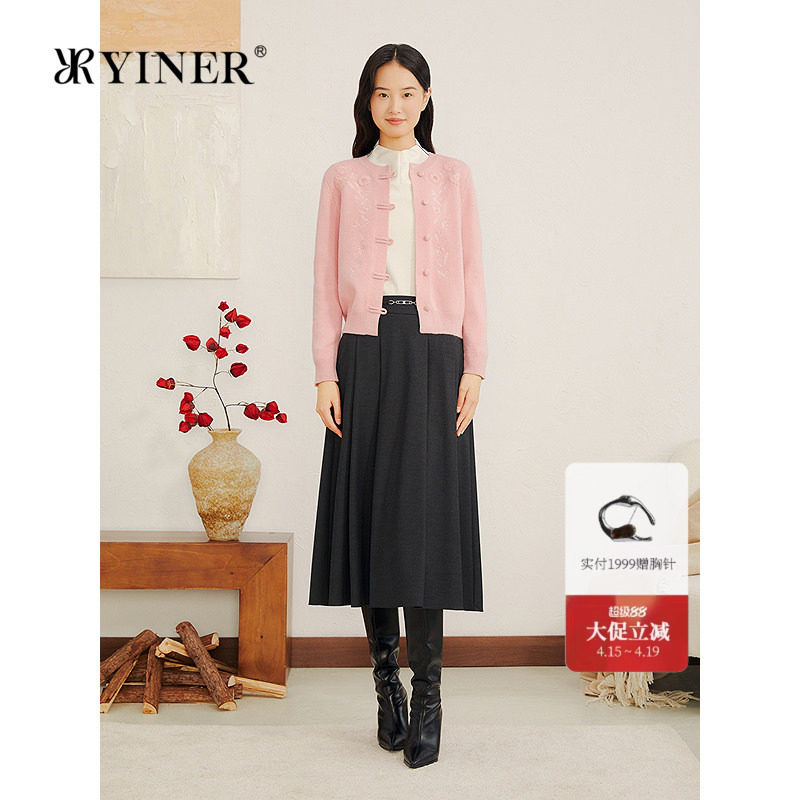 YINER音儿专选女装冬季新中式盘扣重工刺绣纯羊毛针织开衫